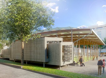 Ecole Rouge et Bleue